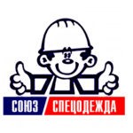 Лого СоюзСпецодежда